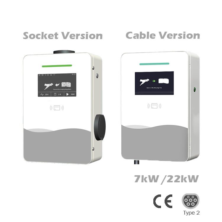 home ev charger