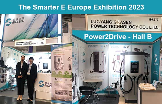 Power2Drive 2023 exhibition