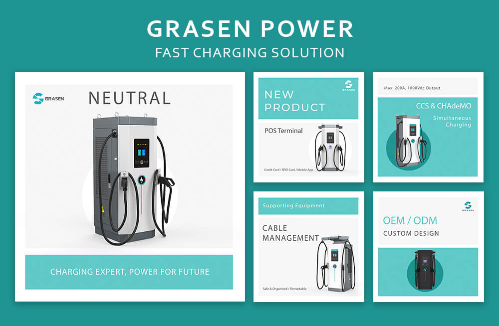 electric car charger 2023