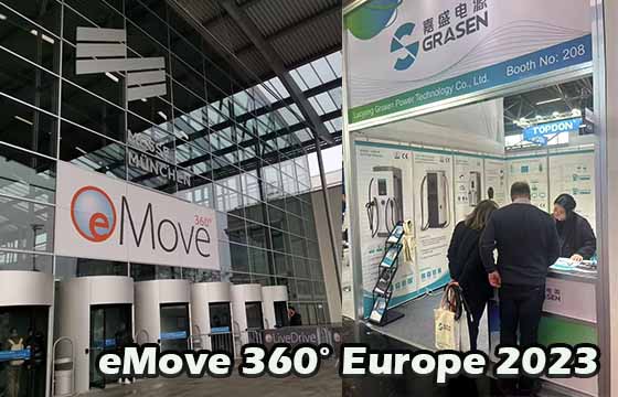 grasen emove360