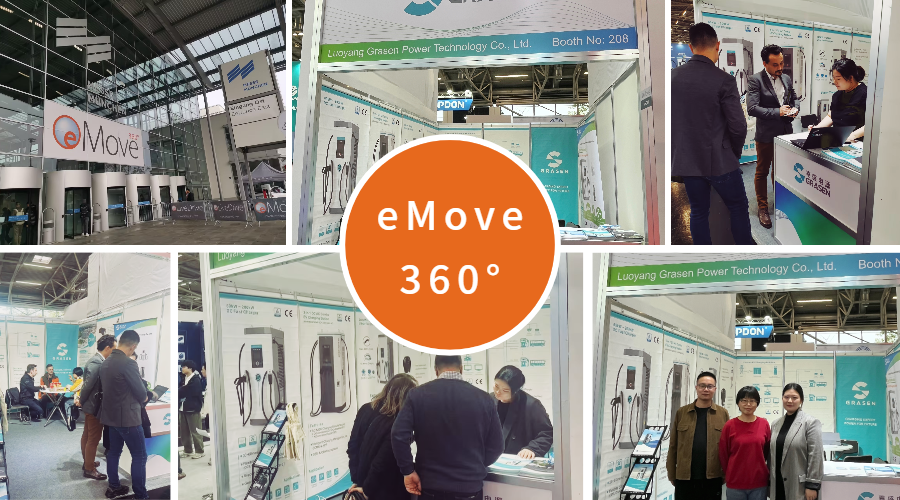 highlights of eMove360° Europe. 