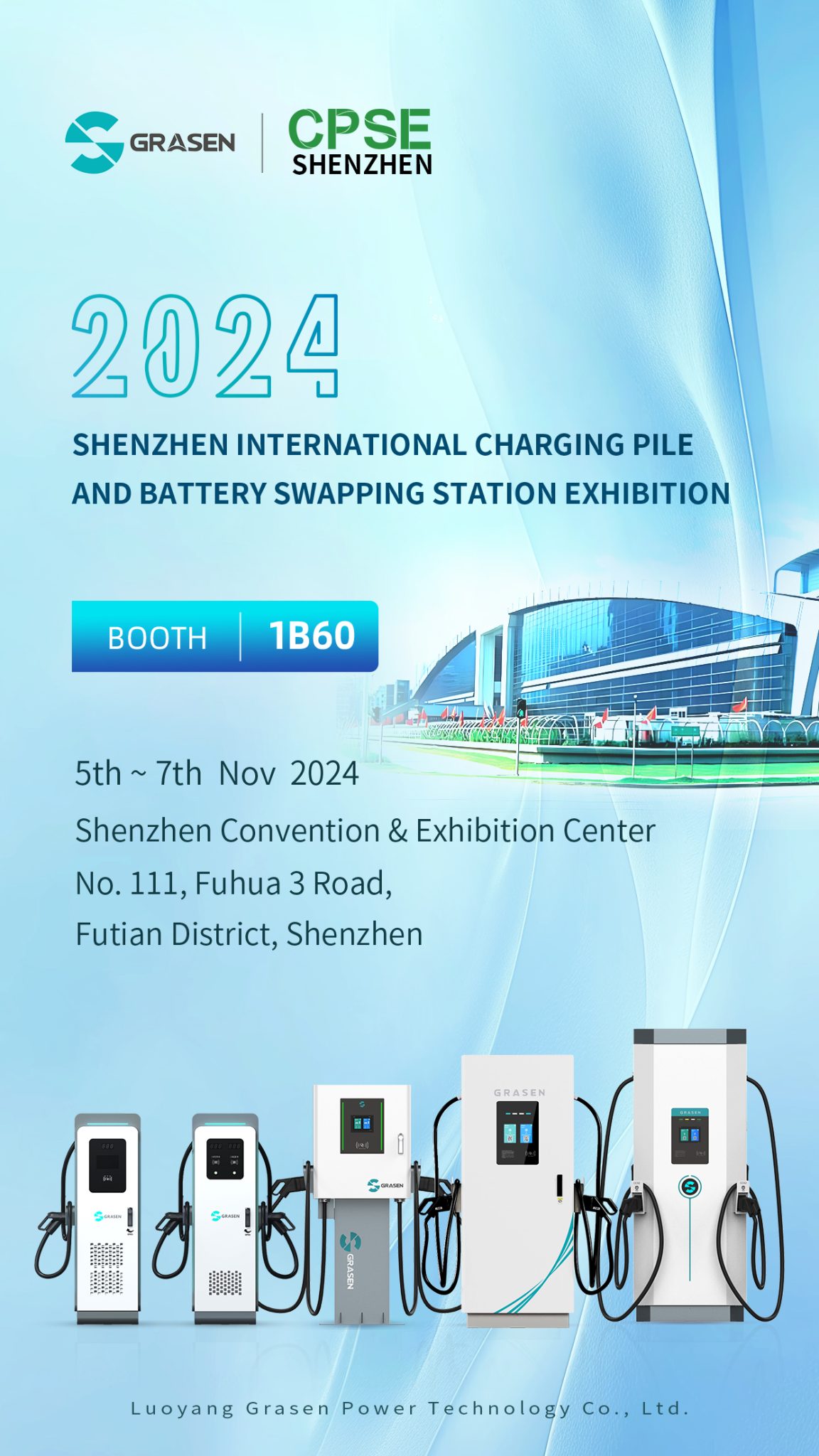 Join the Electric Revolution with Grasen at CPSE Shenzhen 2024 Grasen