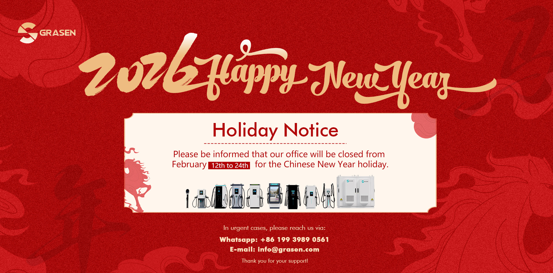 Intersolar & EES Middle East 2026